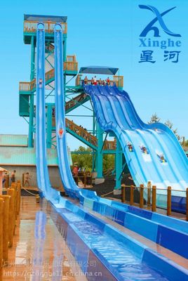 廣州大型玻璃鋼滑梯-游樂園滑梯少兒滑梯報(bào)價(jià)