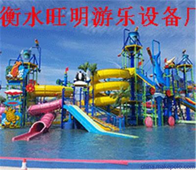 兒童水上樂園設計規劃_型號_價格_聯系電話