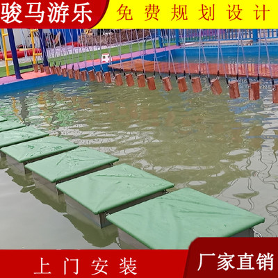 好玩的水上拓展供應商 網紅趣橋器材產品介紹