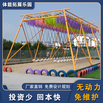 人工造浪設施環水水上樂園設備優質人工造浪設施