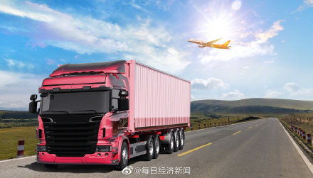 上海約談三家網絡貨運平臺，規范集裝箱道路運輸秩序