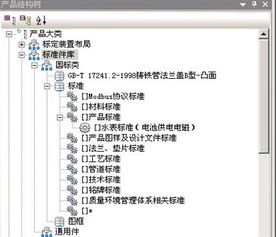數(shù)碼大方 深耕工業(yè)軟件與云服務(wù)，重慶軟件開發(fā)基地助力中國智造