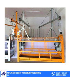 博興建筑設備租賃 瑞昌華東機械設備為企業施工保駕護航