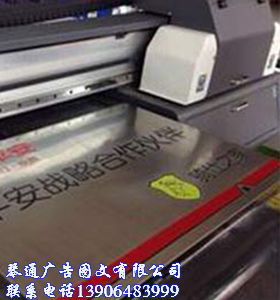 臺東企業(yè)3D打印服務推薦與圖文設計制作指南